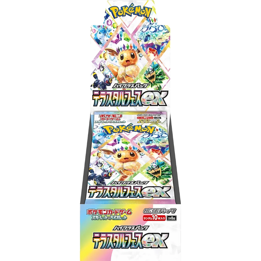 Pokémon Terastal Festival Japanese Booster Box
