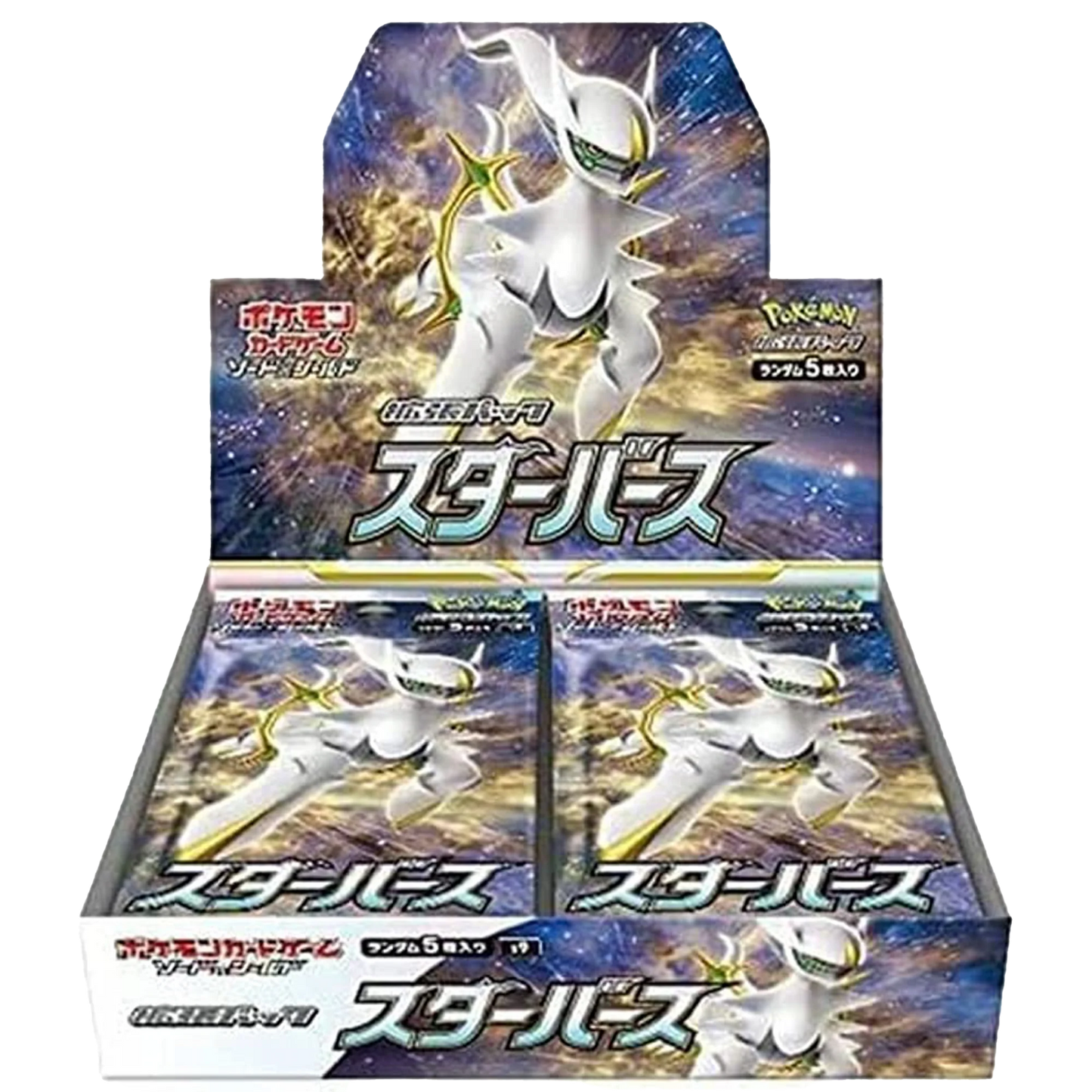 Pokémon Star Birth Japanese Booster Box
