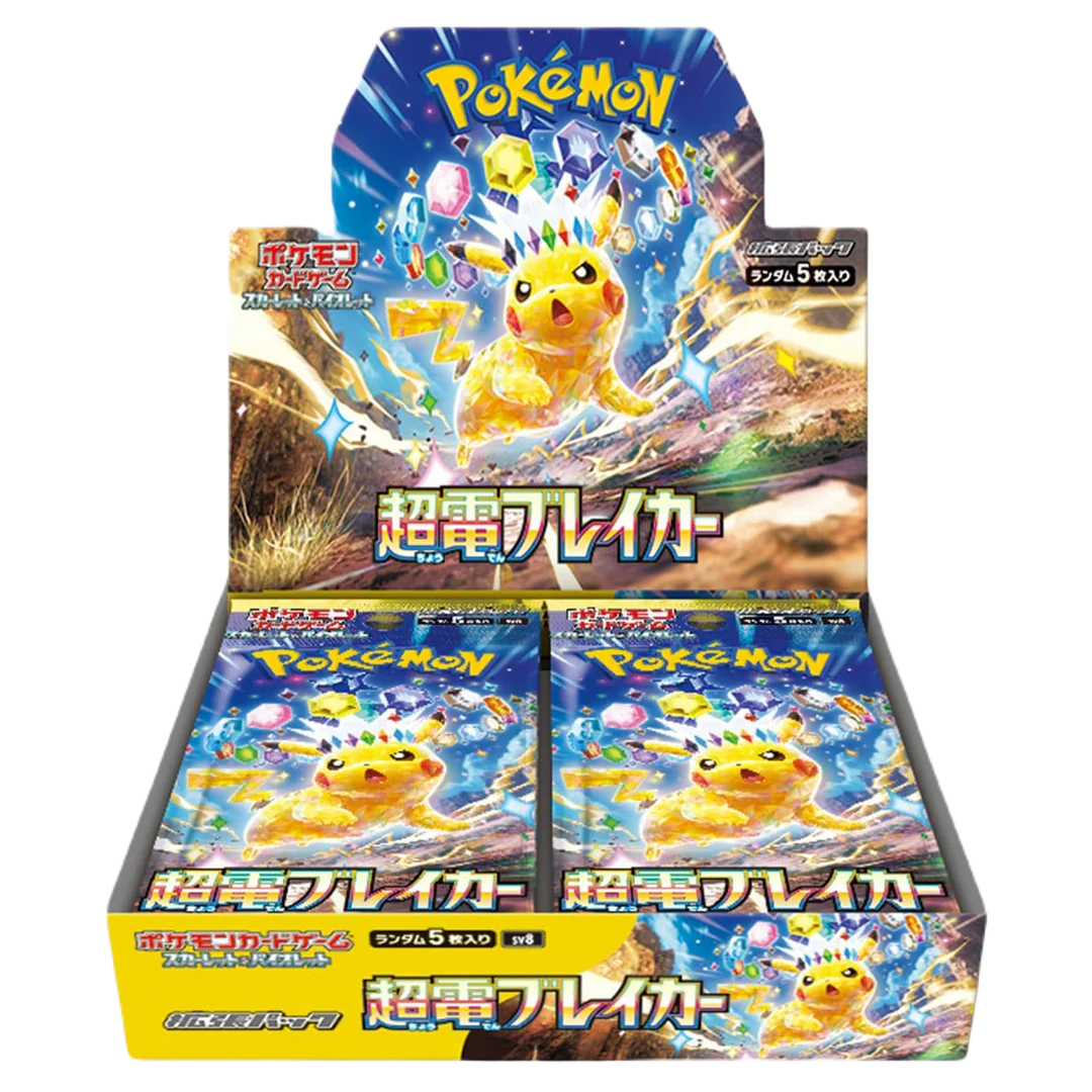 Pokémon Supercharged Breakers Japanese Booster Box