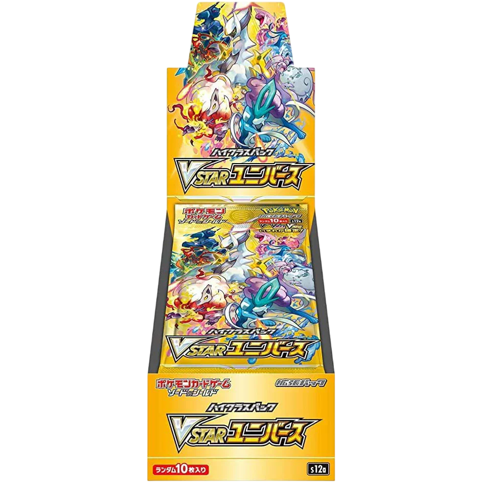 Pokémon VSTAR Universe Japanese Booster Box