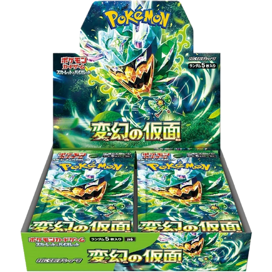 Pokémon Mask of Change Japanese Booster Box