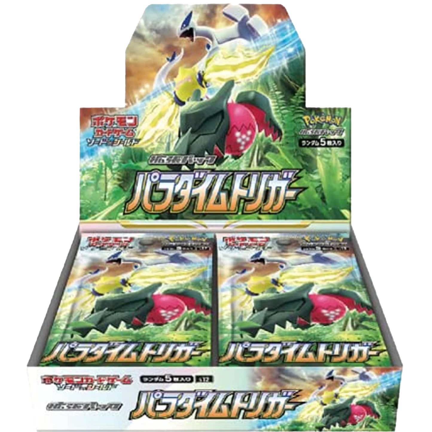 Pokémon Paradigm Trigger Japanese Booster Box