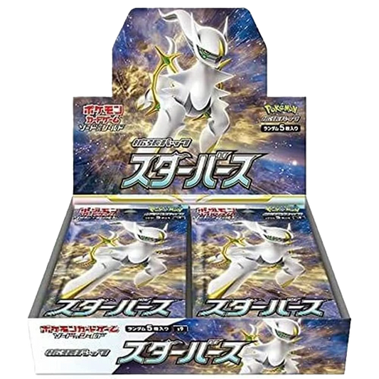 Pokémon Star Birth Japanese Booster Box