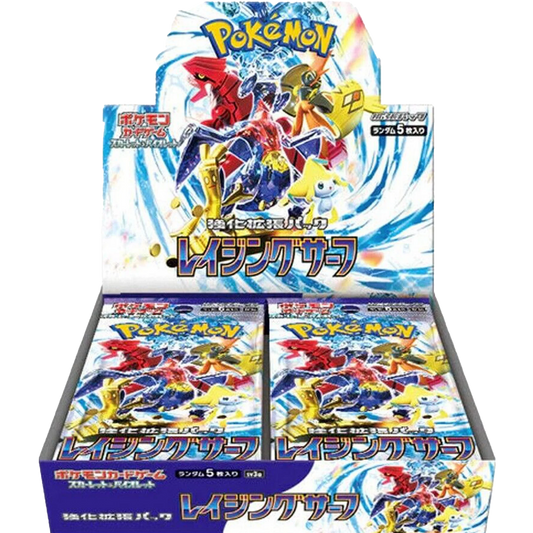 Pokémon Raging Surf Japanese Booster Box