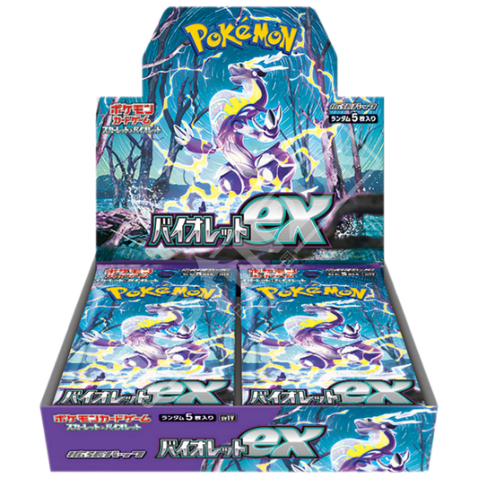 Pokémon Violet EX Japanese Booster Box