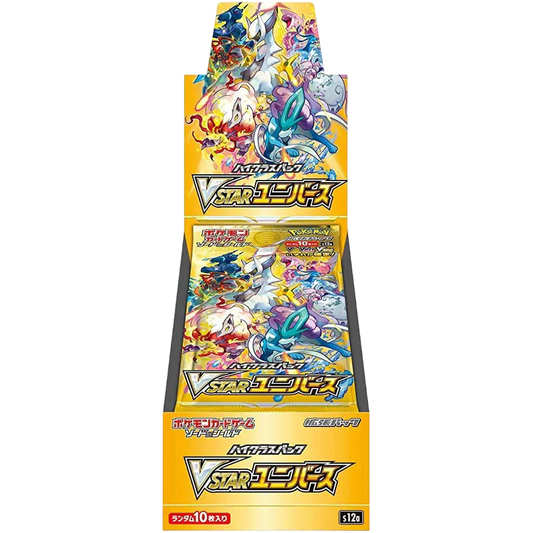 Pokémon VSTAR Universe Japanese Booster Box